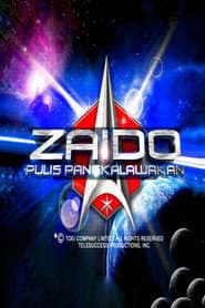 Zaido: Pulis Pangkalawakan
