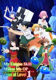 My Unique Skill Makes Me OP even at Level 1