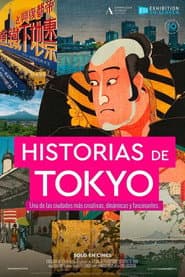 Tokyo Stories