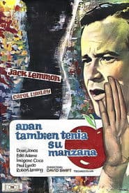 Under the Yum-Yum Tree