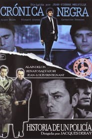 Un flic