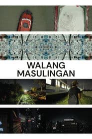 Walang Masulingan