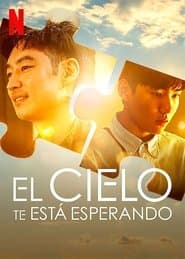 Mudanzas al Cielo