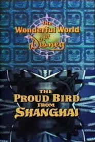 The Proud Bird from Shanghai