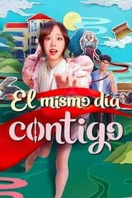 El mismo día contigo