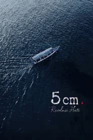 5 cm: Revolusi Hati
