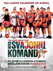 Kita svajonių komanda