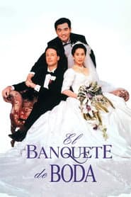 El banquete de boda
