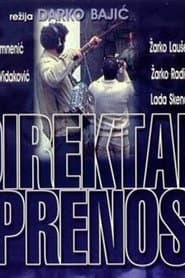 Direktan prenos