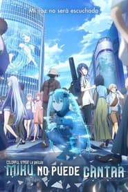 COLORFUL STAGE! La película: Miku no puede cantar