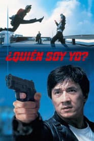¿Quién soy yo?