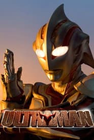El siguiente Ultraman