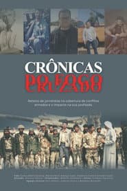 Crônicas do Fogo Cruzado