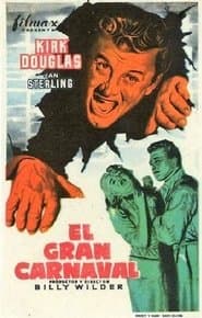 Cadenas de roca