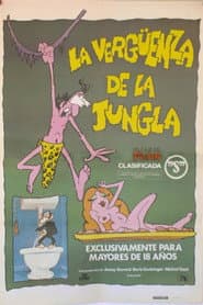 La Honte de la jungle