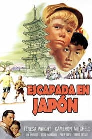 Escapade in Japan