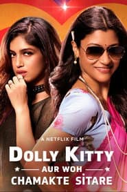 Dolly, Kitty y las estrellas brillantes