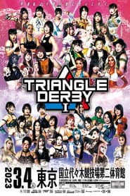 TRIANGLE DERBY Ⅰ~優勝決定戦~