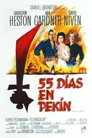 55 días en Pekín