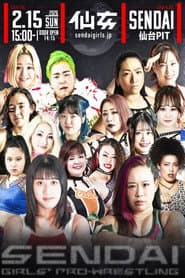 センダイガールズプロレスリング in 仙台PIT ~Acceleration~