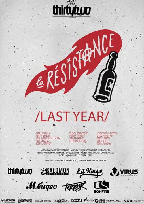 La Resistance