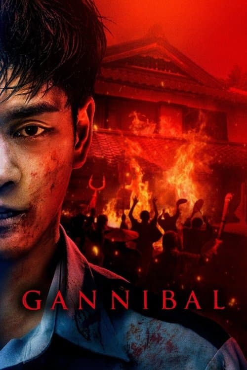 Caníbal