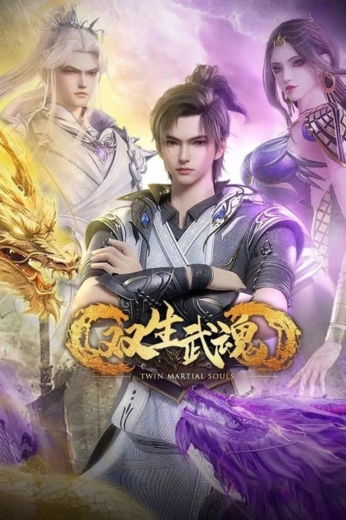 El Ascenso de las Almas Gemelas