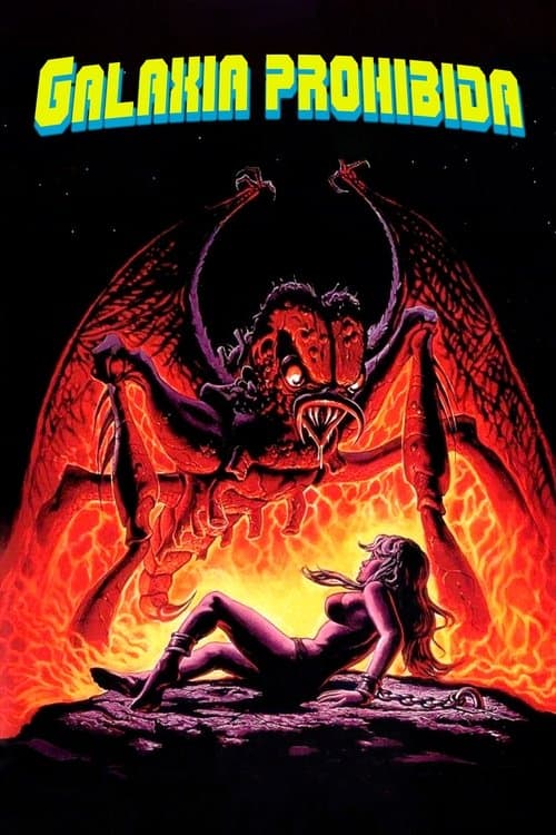 Forbidden World