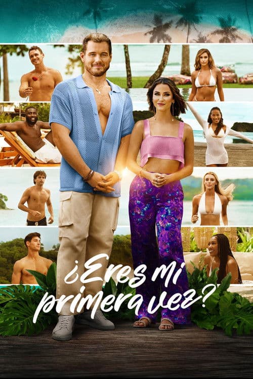 ¿Eres mi primera vez?