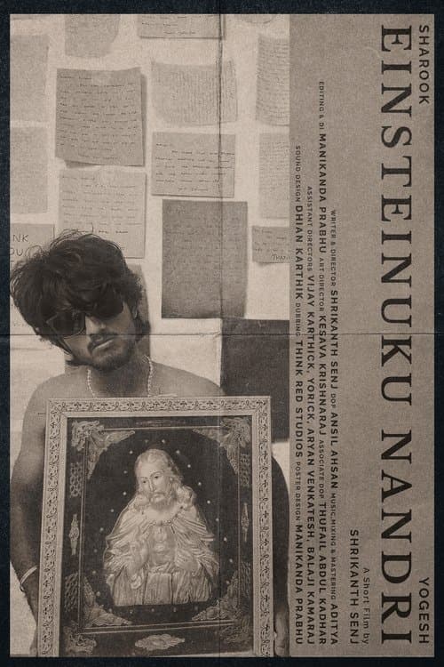 Einsteinuku Nandri