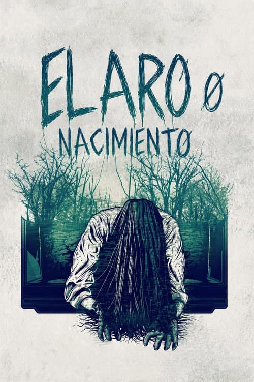 El Aro 0: Nacimiento