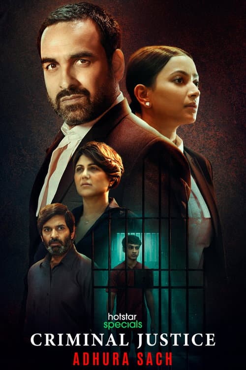 Criminal Justice: Adhura Sach