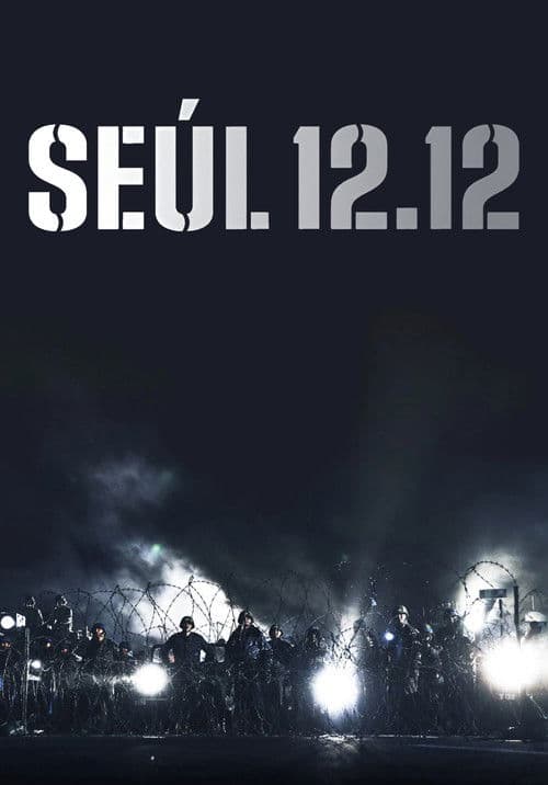 Seúl 12.12