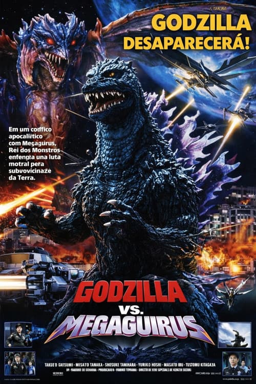 Godzilla vs. Megaguirus