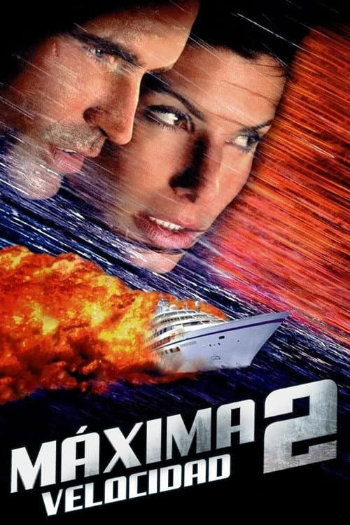 Máxima Velocidad 2