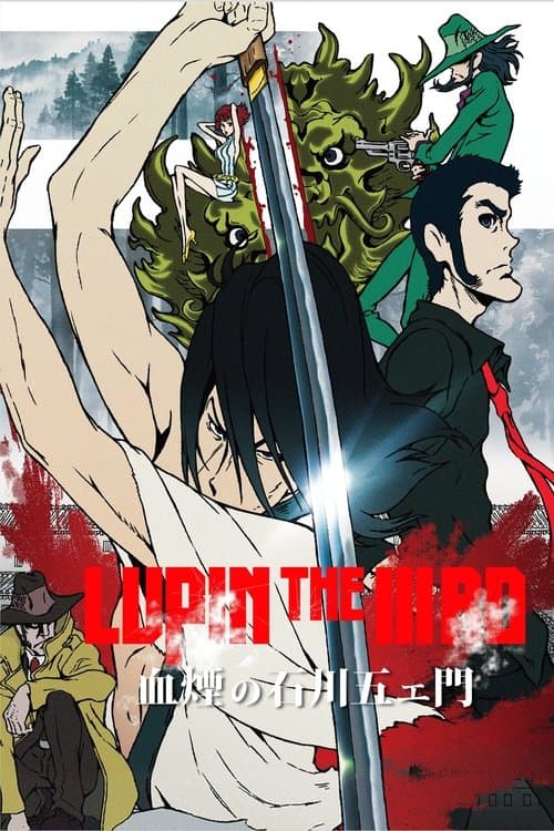 Lupin III: Rocío de sangre de Goemon Ishikawa