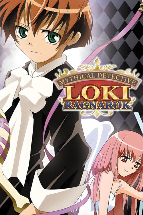 Loki, El Detective Mítico