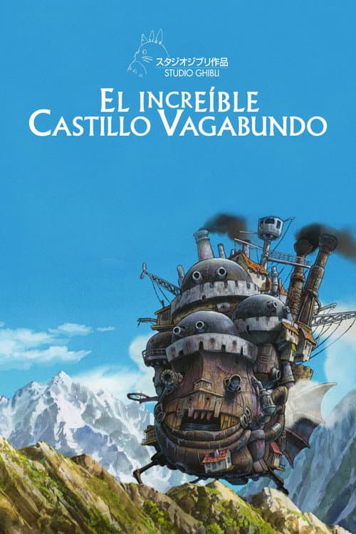 El increíble castillo vagabundo