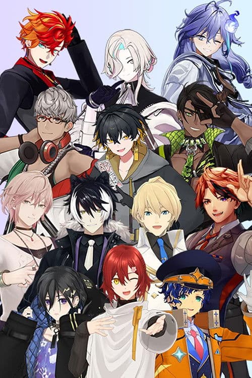 スターズこれくしょん!