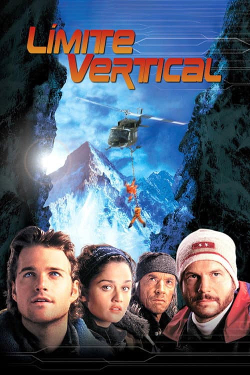 Límite Vertical