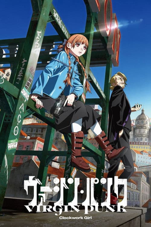 Virgin Punk: Clockwork Girl