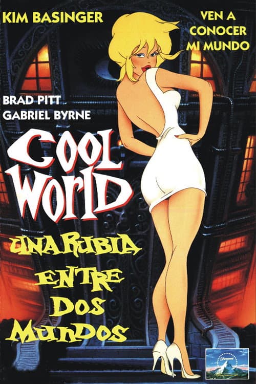 Cool World: Mundo Cool