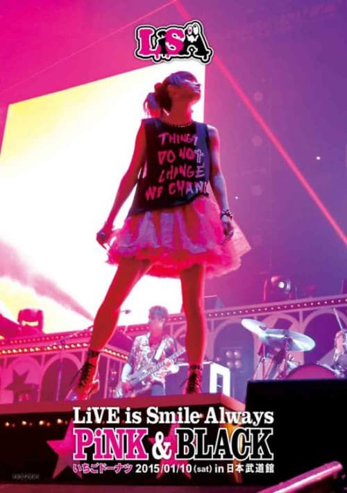 LiVE is Smile Always ~PiNK&BLACK~ in 日本武道館「いちごドーナツ」