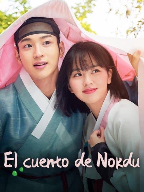 La historia de Nokdu