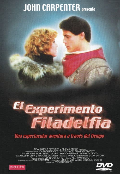 El experimento Filadelfia