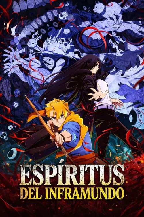 Yomi no Tsugai: Dúo del Inframundo