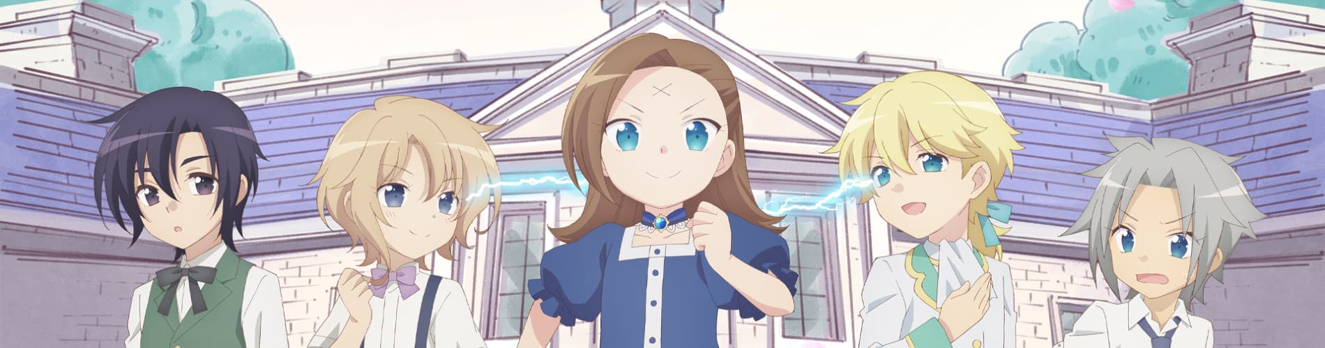 My Next Life as a Villainess: All Routes Lead to Doom!