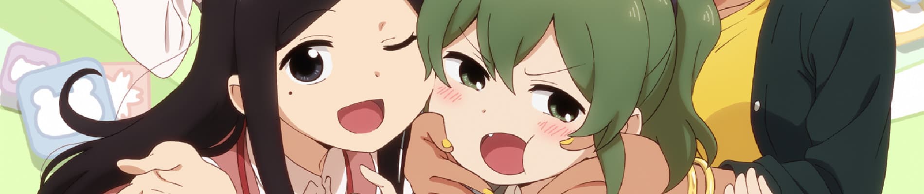 My Senpai is Annoying