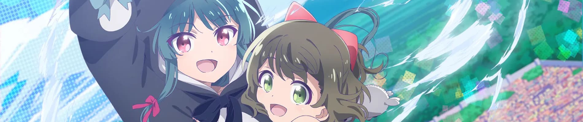 Kuma Kuma Kuma Bear - Punch!