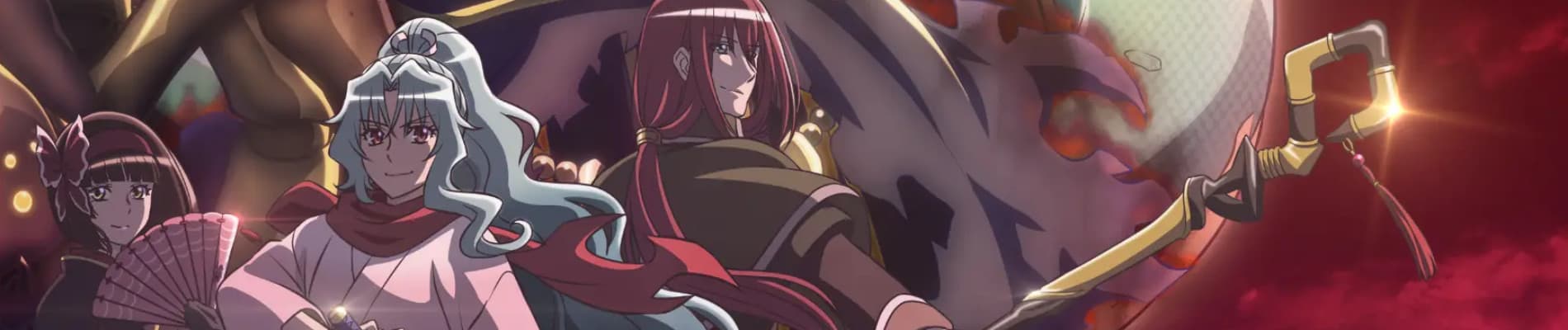 TSUKIMICHI -Moonlit Fantasy- Season 2